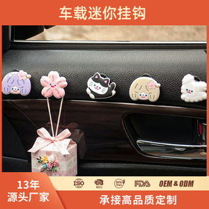 Customized Cartoon Car Headrest Hooks PVC Decorative Ornaments For Storage And Display - Product Image 5