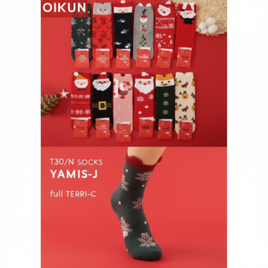 Calze stampate di natale a forma di calzini per occasioni di buon natale - Product Image 1