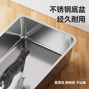 Stainless steel cat litter <b>box</b>, fully enclosed, <b>extra</b>-<b>large</b> size, top-mounted Maine Coon/Ragdoll litter <b>box</b>, odor-proof and - Product Image 5