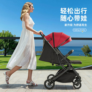 Cochecito de Bebé de Cuatro Ruedas con Amortiguación, Plegable con un Botón, para Niños de 0 a 3 Años, Color Gris y Rojo Vino - Product Image 2