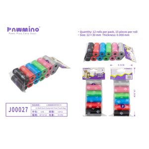 Bolsas para Desechos de Mascotas con Diseño de Huellas de Perros, Ecológicas, a Prueba de Fugas, 12 Rollos, Compostables y Biodegradables - Product Image 2