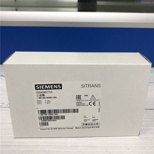 New  7MF15653BA001AA1 Transmitters 1