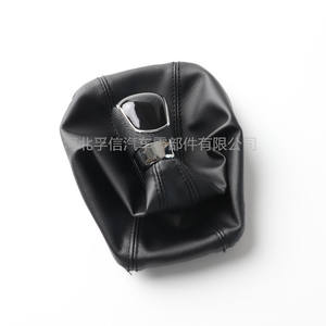 Cache-poussière pour pommeau de levier de vitesse Ford Escort, en plastique PU, lavable, pièce intérieure de voiture - Product Image 3