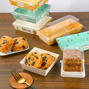 Cajas para Sándwiches, Envases para Hornear, de Papel y Plástico, Rectangulares, Desechables, para Almacenamiento de Alimentos, Caja para Pastel, Contenedor para Llevar, HDPE Primario - Product Image 1