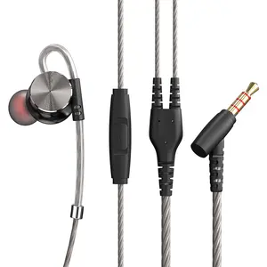 QKZ DM10 3.5毫米/TYPE-C插头耳塞耳机磁吸耳机高保真立体声动态入耳式有线耳机DM10