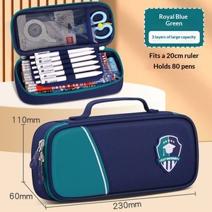 Trousse à crayons de style coréen pour collégiens et élèves du primaire, simple, grande capacité, rangement 80 compartiments, livraison gratuite - Product Image 2