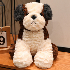 Lindo regalo San Bernardo y Husky juguete de peluche suave PP algodón perro serie Animal de peluche pequeños juguetes de peluche para niños - Product Image 5