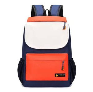 Nueva Mochila Escolar Primaria para Niños con Carga Reducida y Protección para la Columna Vertebral - Product Image 4