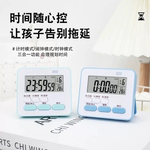 Temporizador de cocina digital Ancient Poets con pantalla de temperatura e indicador de semana, diseño cuadrado LCD, fácil operación - Product Image 4