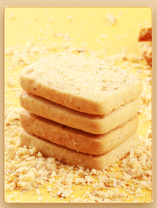 <span class=keywords><strong>Galletas</strong></span> de Mantequilla Personalizadas al por Mayor en Caja de 66g, <span class=keywords><strong>Galletas</strong></span> de Mantequilla Estilo Casero, <span class=keywords><strong>Galletas</strong></span> Dulces para el Hogar o Viajes - Product Image 3