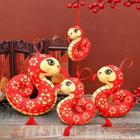 Nafu année serpent festif Style chinois nouvel an papier découpé pendentif en peluche événement cadeau porte-clés en peluche en gros