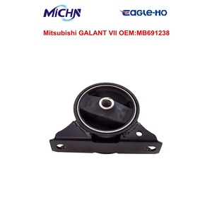 MR223674 MB691238 MR197541 für Mitsubishi Lancer / Galant Autoteile Motorlager Getriebelager - Product Image 3