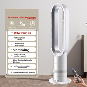 Ventilatore Elettrico Senza Pale in Metallo di Alta Qualità, Ultra-silenzioso, Verticale, per Circolazione dell'Aria, <span class=keywords><strong>Smart</strong></span>, Doppio Uso Caldo e Freddo - Product Image 3