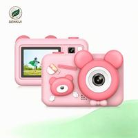 Appareil photo numérique adorable pour enfants 96MP 1080P HD avec impression de photos, mini caméra de dessin animé pour garçons et filles |   Cadeau d'anniversaire
