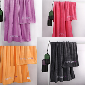 <span class=keywords><strong>Serviette</strong></span> <span class=keywords><strong>de</strong></span> rallye personnalisée broderie sublimée <span class=keywords><strong>serviette</strong></span> <span class=keywords><strong>de</strong></span> sport en microfibre <span class=keywords><strong>serviette</strong></span> <span class=keywords><strong>de</strong></span> compétition - Product Image 6