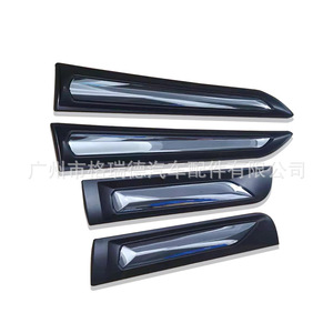 <b>Door</b> <b>trim</b> stripes for Hilux Rocco 2021, black semi-electroplated Revo anti-collision decorative sporty style. - Product Image 1
