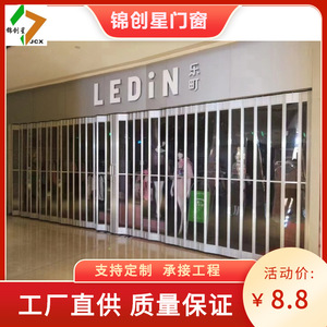 ArcPVC - Product Image 3