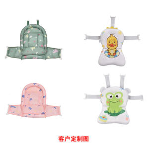 แผ่นรองอาบน้ำเด็กแบบปรับได้รูปตัว T ตาข่ายกันลื่นสำหรับช่วยอาบน้ำทารกแรกเกิด - Product Image 1