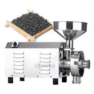 건조 식품 분쇄기 커피 쵸퍼 블레이드 견과류 콩 향신료 믹서기 기계