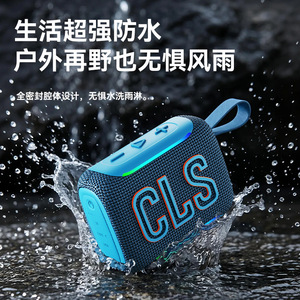 ลำโพงพกพา Clayson T130 สำหรับใช้งานกลางแจ้ง เล่นได้นาน 24 ชั่วโมง กันน้ำระดับ IPX5 เสียงคุณภาพสูง HIFI - Product Image 2