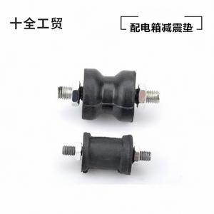 Pièces de générateur diesel : Amortisseur en caoutchouc 6mm/8mm avec boîte de distribution et vis – Composants essentiels du moteur - Product Image 2