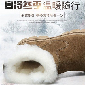 Men's Winter Snow <b>Boots</b> Extra Thick Wool Lined Mid Heel Warm Outdoor Shoes Solid Color Front <b>Laces</b> - Product Image 1