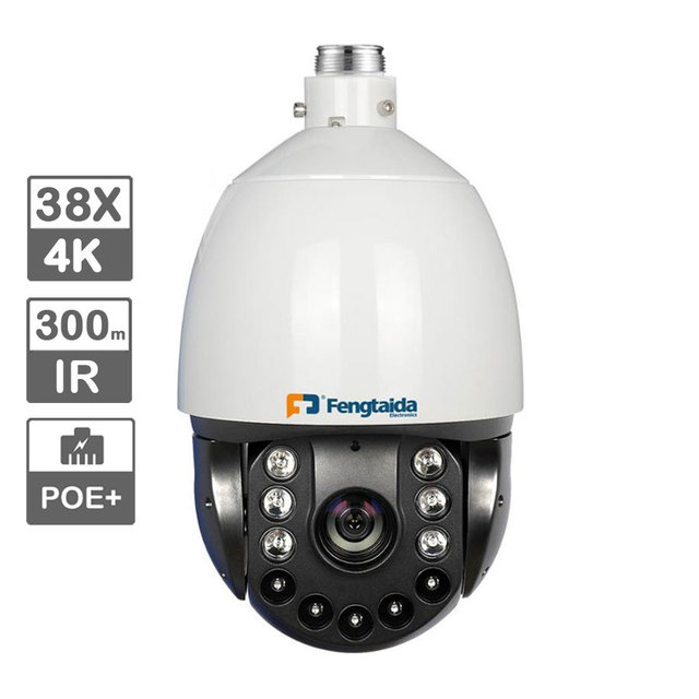 8MP IP Long Range IR Laser 300 Meters Night Vision CMOS Sensor Outdoor Auto Focus 4K HDCVI Auto Tracking PTZ HD Camera