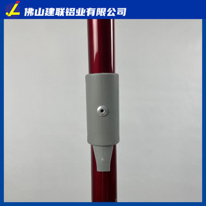 Height Adjustable Elbow Crutch Red Aluminum Alloy Lightweight Anti Slip For Elderly And Disabled Support Walking Aid - Product Image 5