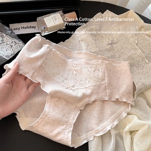 Braguitas de bikini de algodón de tiro medio para mujer, con encaje dulce, antibacterianas, cómodas y sexys, al por mayor - Product Image 2