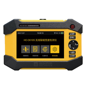 <span class=keywords><strong>Detector</strong></span> de Largura de Fissuras Sem Fio HC-CK105 com Faixa de 0-10mm e Precisão de 0,01mm, Garantia de 1 Ano para Medição e Análise - Product Image 1