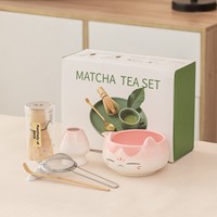 Ensemble de cinq bols à matcha en porcelaine écologique avec oreilles de chat mignonnes, rose, pour cérémonie du thé japonaise, marque LH, outil spécial transfrontalier