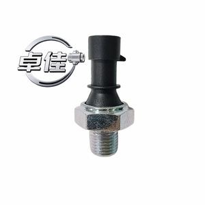 ZJ-20-036 เซ็นเซอร์วัดแรงดันน้ำมันแบบเกลียวสำหรับเชอรี่ A3 A11-3810010BC - Product Image 5