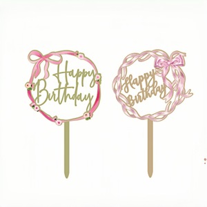 ท็อปเปอร์เค้กอะคริลิค ลายโบว์ สุขสันต์วันเกิด ตกแต่งเค้กสำหรับงานปาร์ตี้ - Product Image 4