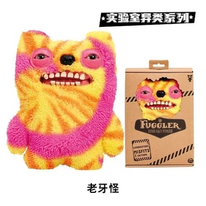 Portachiavi in peluche <span class=keywords><strong>Angela</strong></span> Fugglers Big Teeth, simpatico ciondolo mostro dai denti grandi, orribile e carino, statuetta mostro, giocattolo in peluche, ornamento, charm - Product Image 4