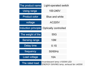 Sensor de Control de iluminación exterior a prueba de agua AC220V 10A, interruptor fotográfico de carretera de día y noche para productos de luz de calle, interruptores inductivos - Product Image 2