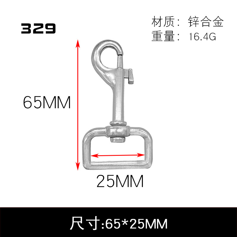 C329