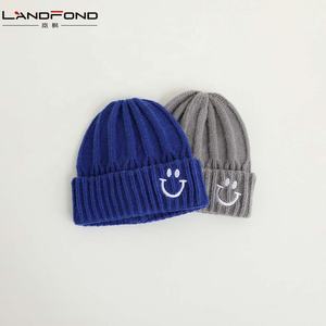 قبعة أطفال محبوكة دافئة بوجه مبتسم من لاندفوند، قبعة شتوية لطيفة بحواف - Product Image 3