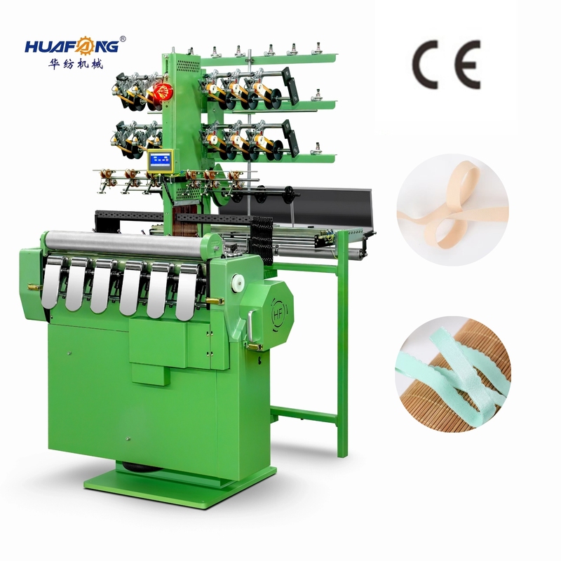 High speed Servo Flat Head Shuttleless