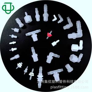 Raccord en T de type T fileté 1/8 NPT de haute qualité en plastique PP interne avec deux voies en caoutchouc Pagoda pour tuyau d'eau et de gaz pour eau douce - Product Image 5