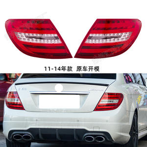 Convient à Mercedes-Benz Classe C W204LED feu arrière 11-14 feu de freinage modifié LED flux clignotant feu de recul - Product Image 2