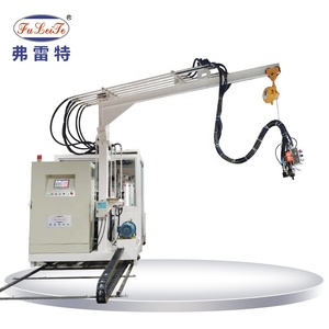 Machine à mousse en cynène haute pression, cadre unique pour réfrigérateur - Product Image 2