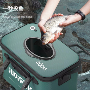 Juo'iw Live Fish Bucket 40cm Thickened EVA Fishing Box With Auto Close Lid For Freshwater Fishing - Product Image 1