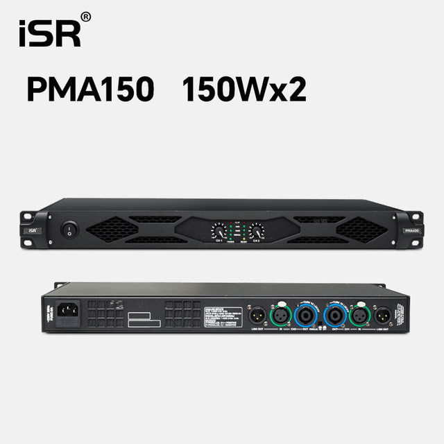 TPMA Series Professional Pure Post-stage Digital Power Amplifier 2/4 Channel Conference KTV Home Theater Ultra-thin 1U