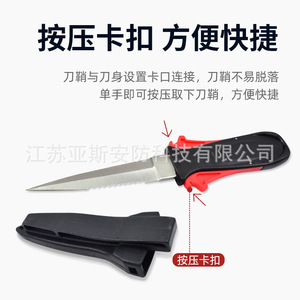 Cortador de cuerda para línea de flotación, cortador de cuerda para rescate de buceo, cortador de cuerda para cinturón de seguridad, equipo de buceo, cortador de cuerda portátil para escape - Product Image 5