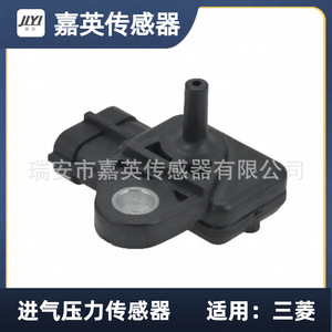 เซ็นเซอร์วัดแรงดันไอดี JYI รุ่น 897358-8350 แบบเกจ สำหรับรถยนต์มิตซูบิชิ - Product Image 4