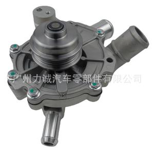 Bombas de Agua Refrigerante 2S7E8501BG para Ford Mondeo 2.5 y Escape 3.0 M1 con Mangueras para Modelos Antiguos - Product Image 4