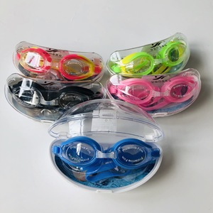 Lunettes de natation Yongbo, couleurs mélangées, anti-buée, étanches, haute définition, équipement de natation unisexe pour adultes - Product Image 1