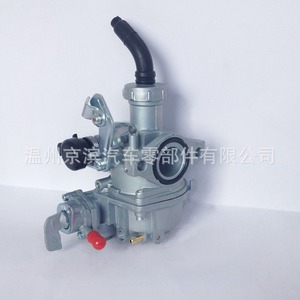 Carburador JRIC para Motocicleta CD110, Repuesto para Honda 110 CD110 Wave125 ATV - Product Image 3