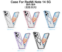 Pour Redmi Note 14 5G étanche 2025 Offre Spéciale Transparent mat TPU pare-chocs Super mince protection magnétique étui de téléphone portable