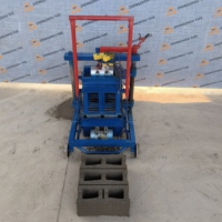 Prix de la machine à fabriquer des blocs de béton, des briques creuses en ciment, vibrante, manuelle, à petit moteur diesel, en Australie, au Japon